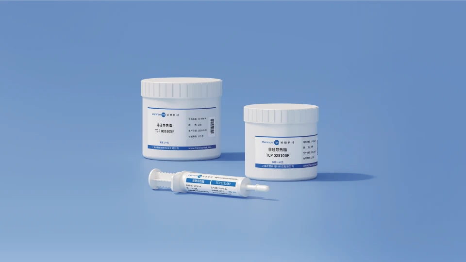 不含硅SF系列