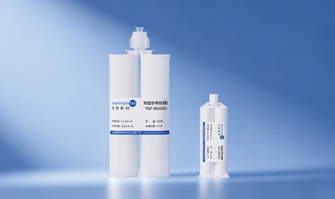 Low-Volatility Two-Component Thermal Gap Fillers for Body Domain Controllers TGF 06030LV